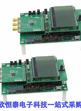 ADF70301-433EZKIT射频 《 EVAL & DEMO KIT 433 MHZ    》