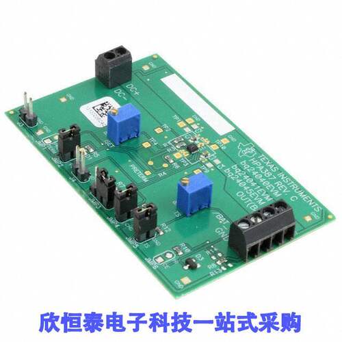 BQ24041EVM开发板 《 EVAL MODULE FOR BQ24041    》