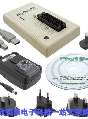 CHIPPROG-40开发板 《 PROGRAMMER STANDALONE 40-DIP    》