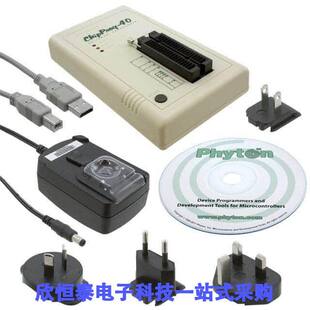 CHIPPROG-40开发板 《 PROGRAMMER STANDALONE 40-DIP    》