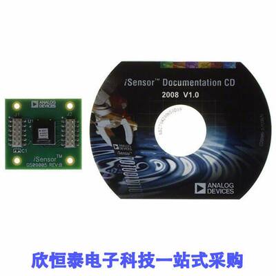 ADIS16201/PCBZ开发板 《 BOARD EVAL PCB ADIS16201    》
