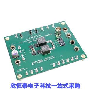 LTC3839EUH DC1632A开发板 FOR DEMO BOARD