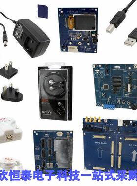 SIM3U1XX-B-EDK开发板 《 SIM3U1XX EVAL BRD    》