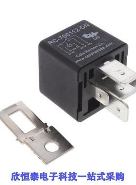 RC-700112-DN/RC-700112-NN/RC-700112-RN