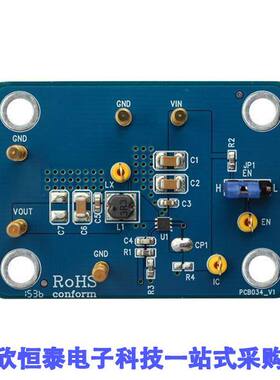 EVB_RT5710CHGQW开发板 《 EVAL MODULE FOR RT5710CHGQW    》
