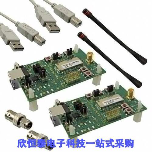 RC1140-MBUS3-DK射频 《 WIRELESS MBUS DEVELOPMENT KIT    》