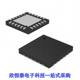 QUAD PROG SSCLK CY2546FC芯片 QFN FIELD