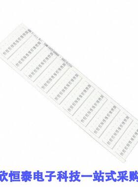1SNK140201R0000连接器 《 SNK PRE-PRINTED    》