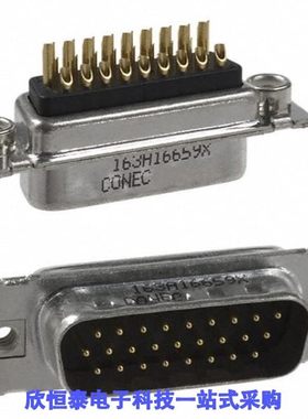 163A16659X/163A16759X/163A16769X