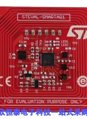 STEVAL-SMARTAG1 null ST