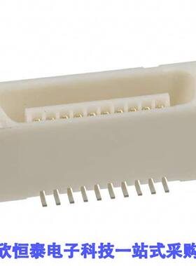FX2-20P-1.27SV(71)连接器 《 CONN PLUG 20POS SMD SOLDER    》