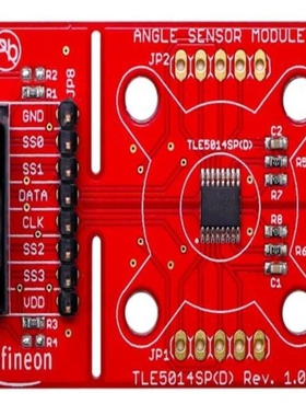 TLE5014SATELLITETOBO1/TLE5014SP16 E0001/TLE5014SP16 E0002