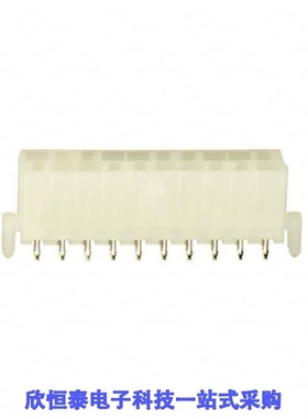 0039299202/0039299204/0039299207