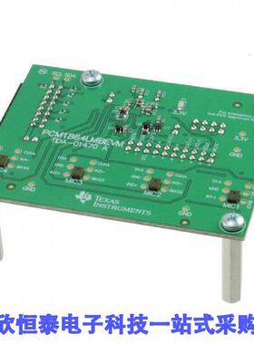 PCM1864LMBEVM开发板 《 EVALUATION MODULE    》