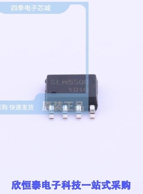 SLM6500/SLM6500S/SLM6550