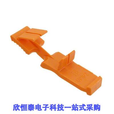 3045567连接器 《 CONN TERM BLK LATCH ORANGE 2POS    》