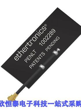 1002289射频 《 RF ANT 700MHZ/750MHZ FLAT PATCH    》