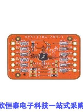 BRKTSTBC-A8471开发板 《 BREAKOUT BOARD FOR FXLS8471Q    》