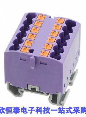 3274138连接器 《 DISTRIBUTION BLO【 VIOLET    》