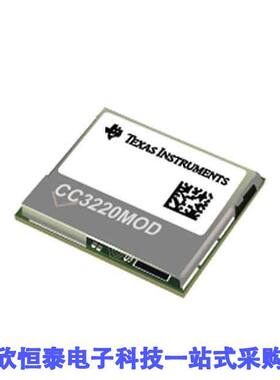 CC3220MODSF12MOBR射频 《 IC RF TXRX+MCU WIFI 63SMD    》