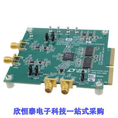 DC1620A-B开发板 《 BOARD DEMO 16BIT 105MSPS LTC2184    》