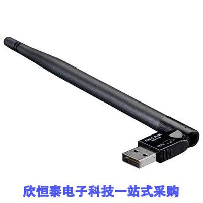 1030射频 《 USB WIFI MODLE W/ANT 802.11B/G/N    》