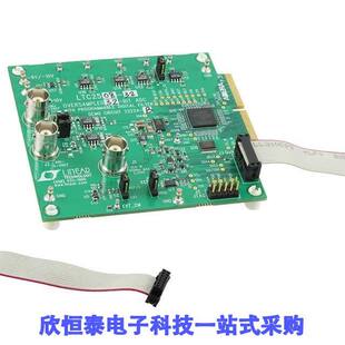 BOARD DEMO FOR LTC2508 DC2222A B开发板