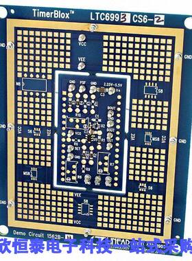 DC1562B-H开发板 《 BOARD EVAL LTC6993-2    》