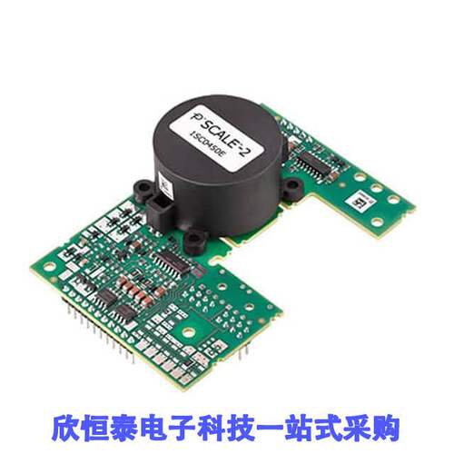 1SC0450E2B0-45芯片 《 IC GATE DRVR HI/LOW SIDE MODULE    》
