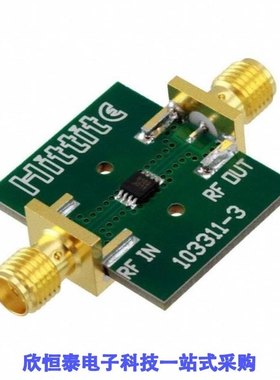 103313-HMC188MS8/103328-5/103330-3