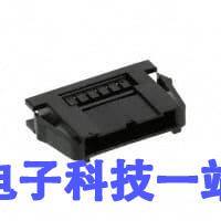 DF51-6EP-2C连接器 《 CONN PLUG 6POS SGL IN-LINE    》