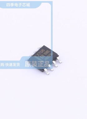 MAX706M/TR/MAX706MJA/MAX706MJA/883B