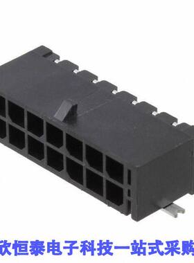 662014231722连接器 《 CONN HEADER SMD R/A 14POS 3MM    》