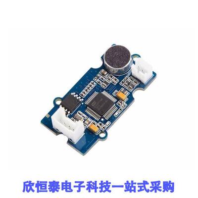 101020232开发板 《 GROVE - SPEECH RECOGNIZER    》