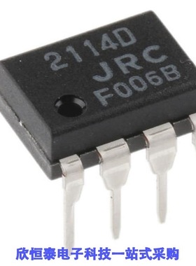 NJM2114D/NJM2114M-TE1/NJM2114M-TE2