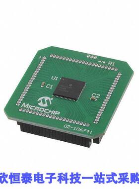 MA180036开发板 《 PIC18F67K40 PIM    》
