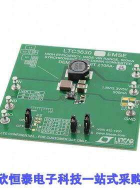 DC2105A-B开发板 《 EVAL BOARD BU【 REG LTC3630    》