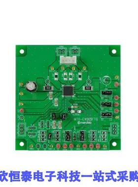 MTO-EV005(TB62261FTG) null Marutsuelec Co., Ltd.