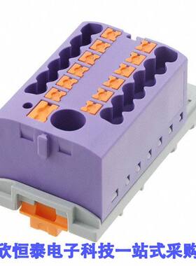 3273104连接器 《 DISTRIBUTION BLO【 VIOLET    》