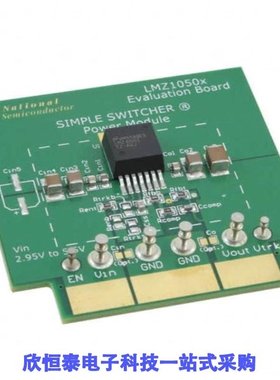 LMZ10503EVAL/NOPB/LMZ10503EXTEVAL/NOPB/LMZ10503EXTTZ/NOPB