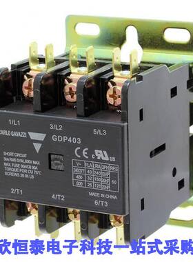 GDP403S220V继电器 《 3P DPC SCREW TERM 40A 220VAC    》