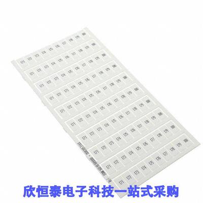 1SNK160181R0000连接器 《 SNK PRE-PRINTED    》