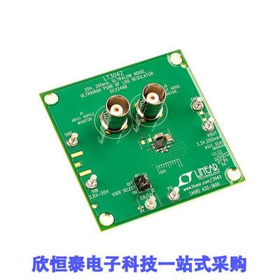 DC2246B开发板 《 DEMO BOARD LT3042EDD    》
