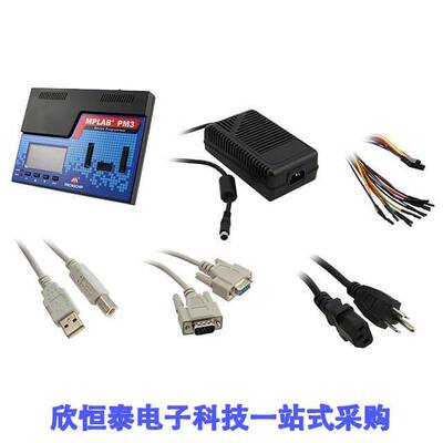 DV007004开发板 《 PROGRAMMER UNIVERSAL PM3    》