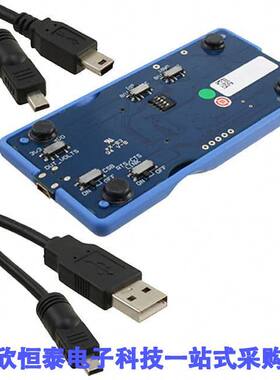 DK-8600-10145-1A射频 《 KIT DEV CSR8600    》