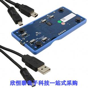 1A射频 10145 KIT DEV CSR8600 8600