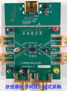 LMH6401EVM/LMH6401IRMZR/LMH6401IRMZT