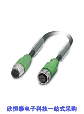 BS530838/BS530839/BS530840