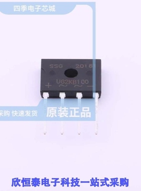 UG2KB100/UG2KB100TB/UG2KB60