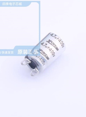 ECE2GM4R7F13TTTJ/ECE2GM5R6F12CTPVZC-L=7/ECE2GM5R6G13TTTJ